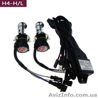 Биксенон Bi-Xenon Комплект H4 55W 5000K HID - <ro>Изображение</ro><ru>Изображение</ru> #5, <ru>Объявление</ru> #1320297
