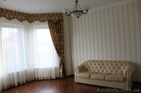 Аренда дома в с. Тарасовка - <ro>Изображение</ro><ru>Изображение</ru> #10, <ru>Объявление</ru> #1322527