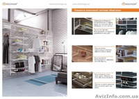 Гардеробная система, консольные стеллажи - <ro>Изображение</ro><ru>Изображение</ru> #3, <ru>Объявление</ru> #1327929