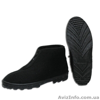  Зимняя спецобувь - <ro>Изображение</ro><ru>Изображение</ru> #1, <ru>Объявление</ru> #1327646