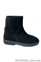  Зимняя спецобувь - <ro>Изображение</ro><ru>Изображение</ru> #3, <ru>Объявление</ru> #1327646