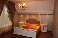 Аренда дома в с. Тарасовка - <ro>Изображение</ro><ru>Изображение</ru> #7, <ru>Объявление</ru> #1322527