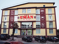 Готелі Умань від 220 грн! - <ro>Изображение</ro><ru>Изображение</ru> #2, <ru>Объявление</ru> #1320262