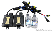 Комплект ксенон 55W H7 5000K HID Xenon - <ro>Изображение</ro><ru>Изображение</ru> #4, <ru>Объявление</ru> #1320302