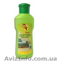 Моюще - дезинфицирующие средства и бытовая химия Бджілка. - <ro>Изображение</ro><ru>Изображение</ru> #1, <ru>Объявление</ru> #1337919