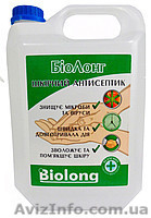 Моюще - дезинфицирующие средства и бытовая химия Бджілка. - <ro>Изображение</ro><ru>Изображение</ru> #4, <ru>Объявление</ru> #1337919