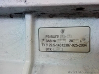 Шлюзовые питатели и затворы - <ro>Изображение</ro><ru>Изображение</ru> #3, <ru>Объявление</ru> #1337472