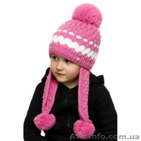 Увеличите свои продажи в  2,5 раза с шапками от производителя - <ro>Изображение</ro><ru>Изображение</ru> #5, <ru>Объявление</ru> #1341773