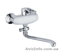 Смеситель Haiba  - <ro>Изображение</ro><ru>Изображение</ru> #1, <ru>Объявление</ru> #1337619