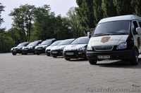 Обеспечим ваше спокойствие и безопасность - <ro>Изображение</ro><ru>Изображение</ru> #1, <ru>Объявление</ru> #1339522