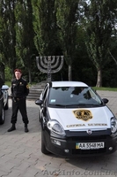 Тревожная сигнализация - <ro>Изображение</ro><ru>Изображение</ru> #3, <ru>Объявление</ru> #1339483