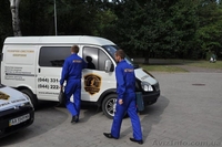  охорона полный спектр  - <ro>Изображение</ro><ru>Изображение</ru> #4, <ru>Объявление</ru> #1338564