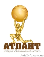 Подключение на пульт охраны - <ro>Изображение</ro><ru>Изображение</ru> #4, <ru>Объявление</ru> #1338565