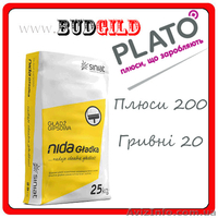 Заработаете покупая Гипсовую шпаклевку NIDA Gladka 25 кг - <ro>Изображение</ro><ru>Изображение</ru> #1, <ru>Объявление</ru> #1336063