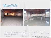 Бетонирование полов, автостоянок, дорог - <ro>Изображение</ro><ru>Изображение</ru> #2, <ru>Объявление</ru> #1030781