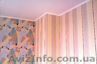 поклейка обоев киев, отделочные работы - <ro>Изображение</ro><ru>Изображение</ru> #2, <ru>Объявление</ru> #1338929