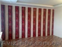 поклейка обоев киев, отделочные работы - <ro>Изображение</ro><ru>Изображение</ru> #1, <ru>Объявление</ru> #1338929