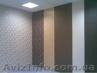 поклейка обоев киев, отделочные работы - <ro>Изображение</ro><ru>Изображение</ru> #4, <ru>Объявление</ru> #1338929