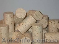 Натуральная Корковая Пробка для Вина из Португалии со Скидкой 50% - <ro>Изображение</ro><ru>Изображение</ru> #1, <ru>Объявление</ru> #1331957