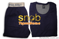 Качественное мужское трехслойное термобелье Сноб (комплект: кофта + штаны) - <ro>Изображение</ro><ru>Изображение</ru> #1, <ru>Объявление</ru> #1332786