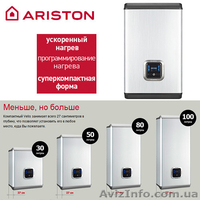 Водонагреватель (бойлер) Ariston ABS VLS PW 50  - <ro>Изображение</ro><ru>Изображение</ru> #3, <ru>Объявление</ru> #1337609