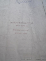  Установка термообработки ТВЧ Генератор ВЧГ9-60/0,44 - <ro>Изображение</ro><ru>Изображение</ru> #6, <ru>Объявление</ru> #1336787