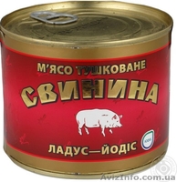 Тушенка Свинина Ладус-Йодіс 525 г. - <ro>Изображение</ro><ru>Изображение</ru> #2, <ru>Объявление</ru> #1347478