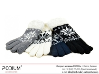 Перчатки женские, мужские, детские: оптом, в розницу по оптовым ценам. Код PRMNS - <ro>Изображение</ro><ru>Изображение</ru> #4, <ru>Объявление</ru> #1348198