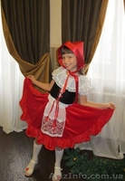 Карнавальные костюмы напрокат - герои Диснея, сказок, мультиков - <ro>Изображение</ro><ru>Изображение</ru> #2, <ru>Объявление</ru> #1354042