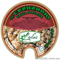 Каша гречана зі Свининою Ладус-Йодіс 525 г. - <ro>Изображение</ro><ru>Изображение</ru> #1, <ru>Объявление</ru> #1347483