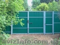 Профнастил стеновой пс-8 цена - <ro>Изображение</ro><ru>Изображение</ru> #8, <ru>Объявление</ru> #1344325