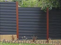 Профнастил стеновой пс-8 цена - <ro>Изображение</ro><ru>Изображение</ru> #10, <ru>Объявление</ru> #1344325