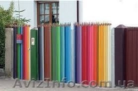 Профнастил стеновой пс-8 цена - <ro>Изображение</ro><ru>Изображение</ru> #9, <ru>Объявление</ru> #1344325