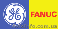 Ремонт станков лазер, гильотин, координаток , гибок AMADA , LVD, FANUC - <ro>Изображение</ro><ru>Изображение</ru> #2, <ru>Объявление</ru> #1351926