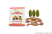 Торговая марка "МЕДОК" ищет дилеров г.Киев - <ro>Изображение</ro><ru>Изображение</ru> #4, <ru>Объявление</ru> #1349025