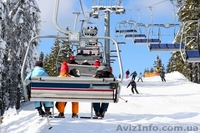 Новый год в Карпатах 2016, новогодний тур  "Гуцульский перезвон" - <ro>Изображение</ro><ru>Изображение</ru> #1, <ru>Объявление</ru> #1348643