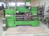 Универсальный токарно-винторезный станок 16К20 - <ro>Изображение</ro><ru>Изображение</ru> #2, <ru>Объявление</ru> #1351919