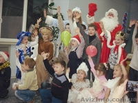 Заказать Деда Мороза и Снегурочку в броварах - <ro>Изображение</ro><ru>Изображение</ru> #2, <ru>Объявление</ru> #1348443