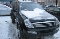 Разборка Ssang Yong Rexton "06-14" запчасти - <ro>Изображение</ro><ru>Изображение</ru> #3, <ru>Объявление</ru> #1352179