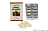 Торговая марка "МЕДОК" ищет дилеров г.Киев - <ro>Изображение</ro><ru>Изображение</ru> #5, <ru>Объявление</ru> #1349025