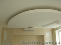 РЕМОНТ  КВАРТИР   ПОД  КЛЮЧ... - <ro>Изображение</ro><ru>Изображение</ru> #2, <ru>Объявление</ru> #1356039