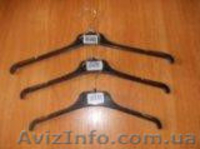 Вешалки-плечики  пластиковые ассортимент!!! - <ro>Изображение</ro><ru>Изображение</ru> #4, <ru>Объявление</ru> #518361