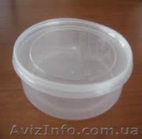 Емкость (пресерва)  150 мл. с герметической крышкой. - <ro>Изображение</ro><ru>Изображение</ru> #1, <ru>Объявление</ru> #1364523