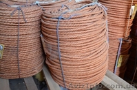 Шнур плетенный кордовый. Диаметр 6- 10 мм. - <ro>Изображение</ro><ru>Изображение</ru> #1, <ru>Объявление</ru> #1359406