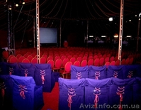 Концерт-холл Allegro, Банкетный зал, Зал для пресс-конференций - <ro>Изображение</ro><ru>Изображение</ru> #8, <ru>Объявление</ru> #1364137