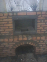 Печи  Камины  Барбекю Грубы. - <ro>Изображение</ro><ru>Изображение</ru> #2, <ru>Объявление</ru> #1356025