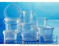 Ведра пищевые с герметической крышкой - <ro>Изображение</ro><ru>Изображение</ru> #6, <ru>Объявление</ru> #1120832