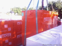 газоблок пакетованый, газобетон автоклавный, aeroc газоблок, Аэрок купить газобл - <ro>Изображение</ro><ru>Изображение</ru> #2, <ru>Объявление</ru> #1368450