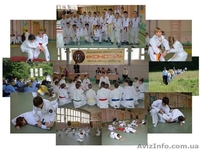 Клуб Айкидо "Кондэй" приглашает на занятия Айкидо.  - <ro>Изображение</ro><ru>Изображение</ru> #3, <ru>Объявление</ru> #1375401