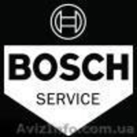 Официальный авторизованный сервисный центр "Bosch" - ремонт и обслуживание техни - <ro>Изображение</ro><ru>Изображение</ru> #1, <ru>Объявление</ru> #1376435